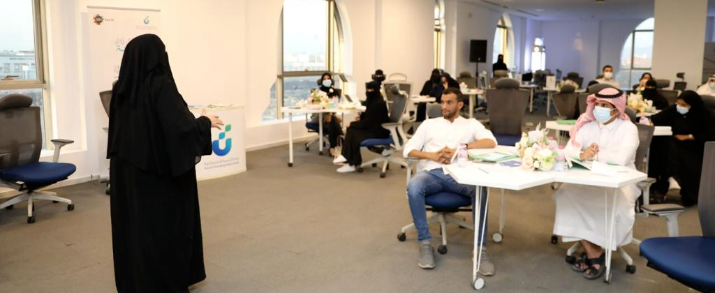 جمعية المدينة المنورة الأهلية لتنمية المجتمع 